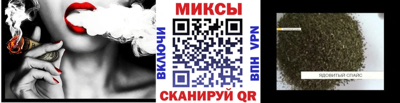 сколько стоит  Сорочинск  БУТИРАТ бутандиол 