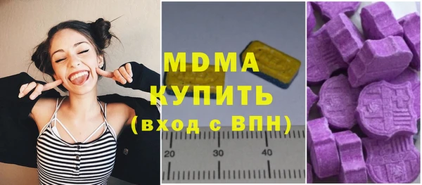 каннабис Алексеевка