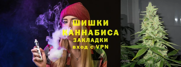 каннабис Алексеевка