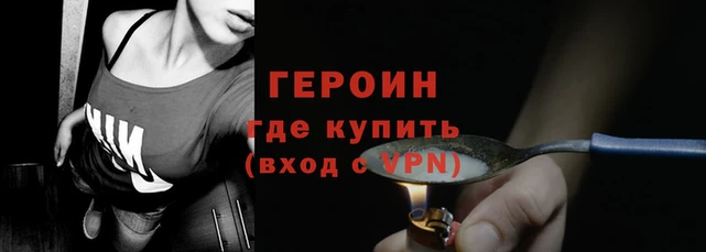 МДМА Рославль