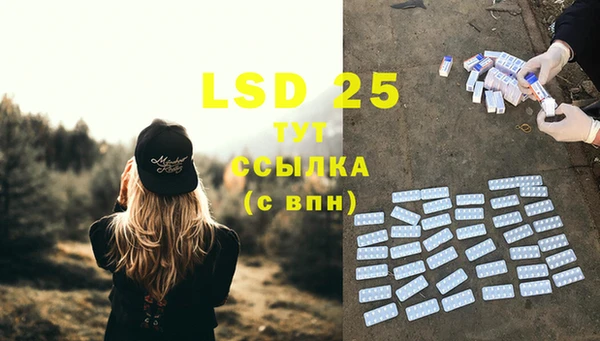 MDMA Premium VHQ Россошь