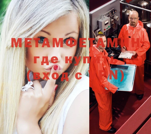 эйфоретик Ростов
