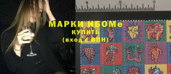 эйфоретик Ростов