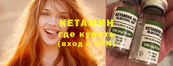ГАЛЛЮЦИНОГЕННЫЕ ГРИБЫ Абаза