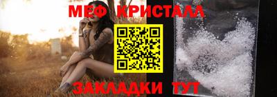 скорость mdpv Партизанск