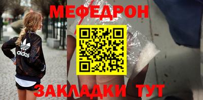 гашишное масло Первоуральск