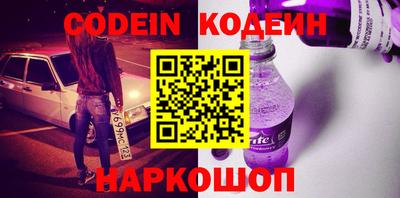 каннабис Пенза