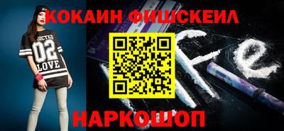 каннабис Пенза