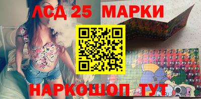 гашишное масло Первоуральск