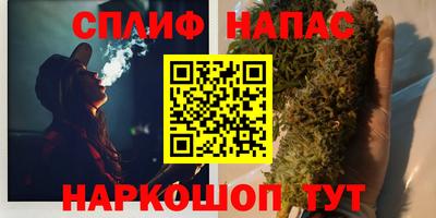 скорость mdpv Партизанск