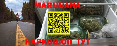 скорость mdpv Партизанск
