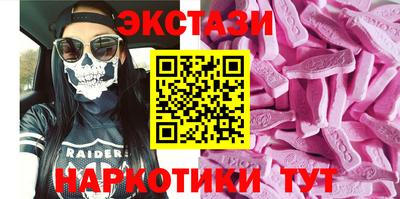 каннабис Пенза