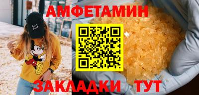 скорость mdpv Партизанск