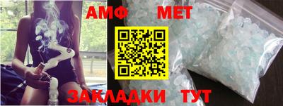 каннабис Пенза