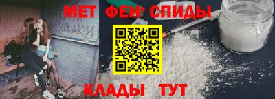 гашишное масло Первоуральск