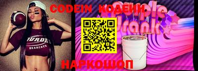 скорость mdpv Партизанск