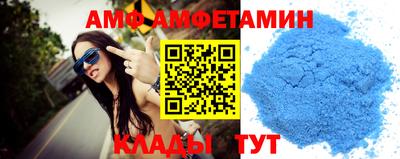 прущая мука Красноармейск