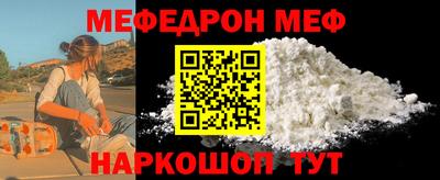 скорость mdpv Партизанск