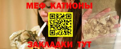 гашишное масло Первоуральск