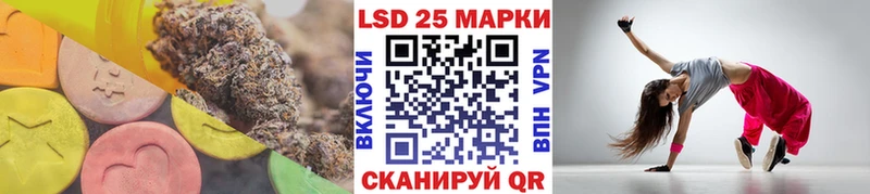 ЛСД экстази ecstasy  omg как войти  Сорочинск 