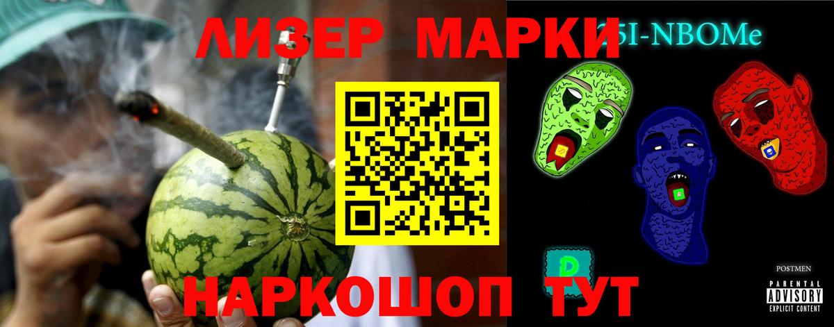 ЛСД экстази кислота  Вход с VPN  LSD-25 экстази кислота  Сорочинск 