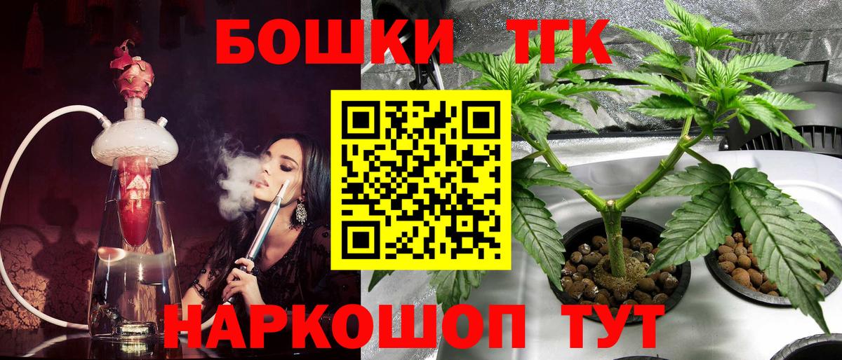 А ПВП Сорочинск